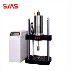 Electromagnetic high frequency fatigue testing machine