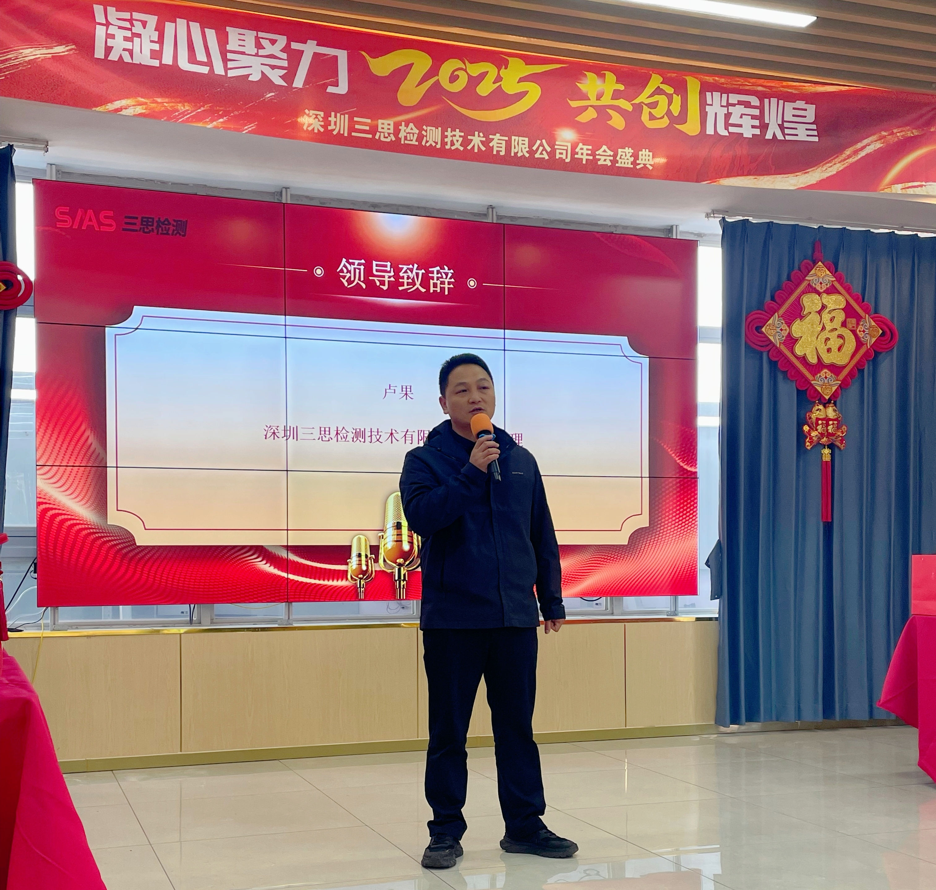 微信图片_20250115104423.jpg