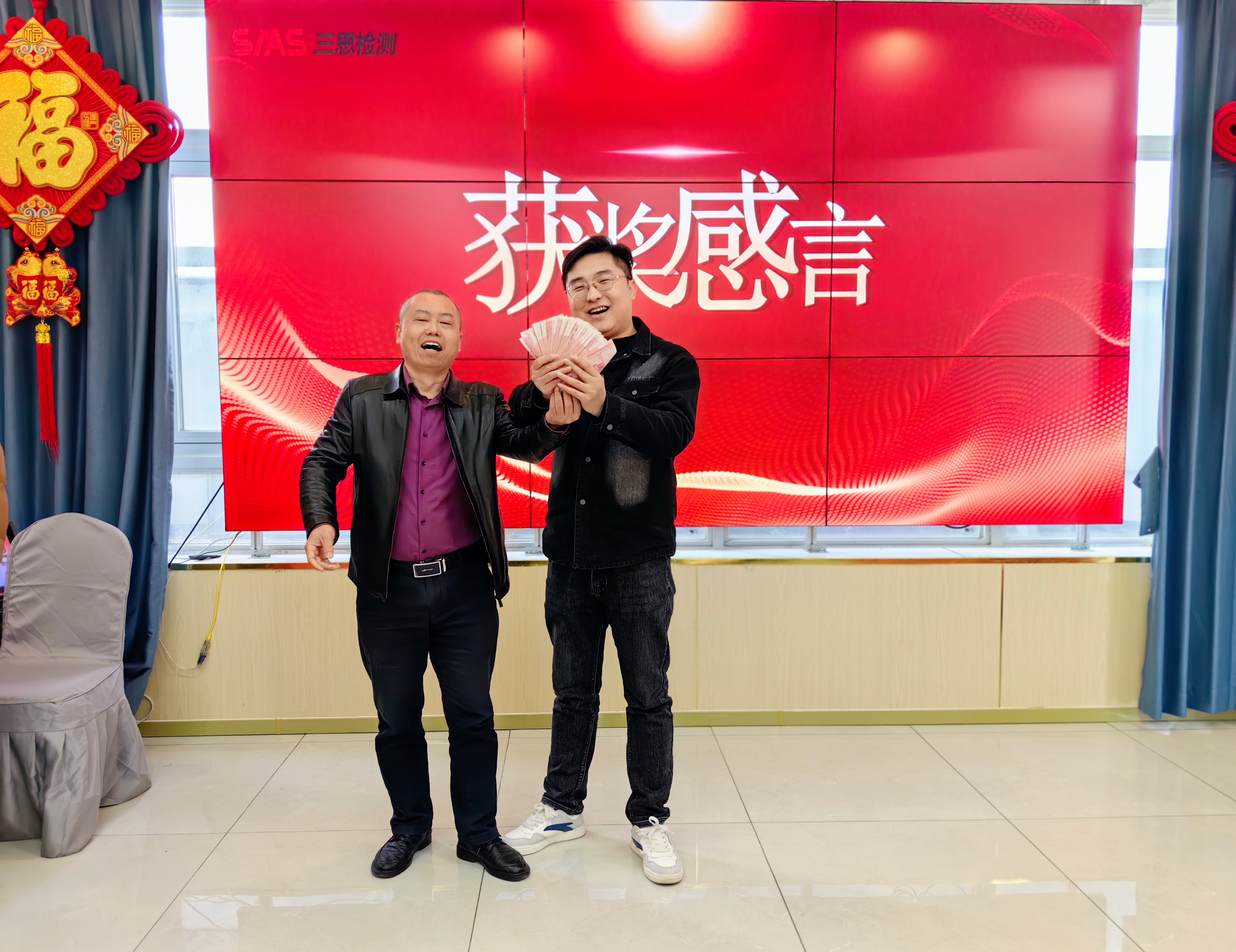 微信图片_20250115104904.jpg