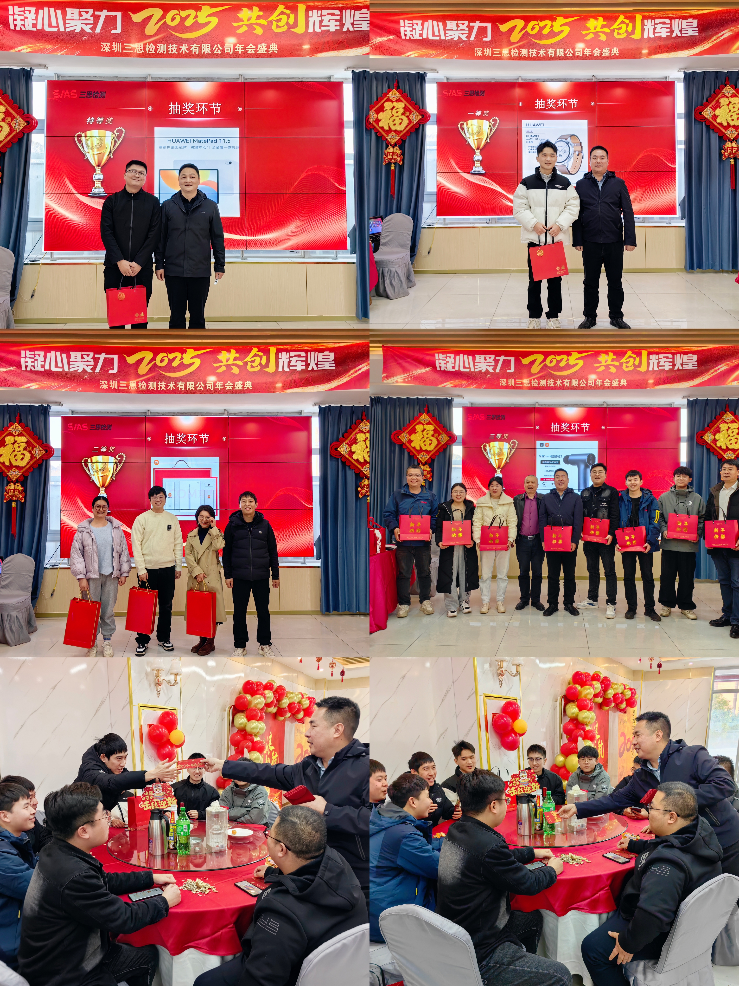 微信图片_20250115104439.jpg